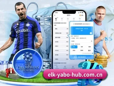 亚博体育官网 APP | YABO
